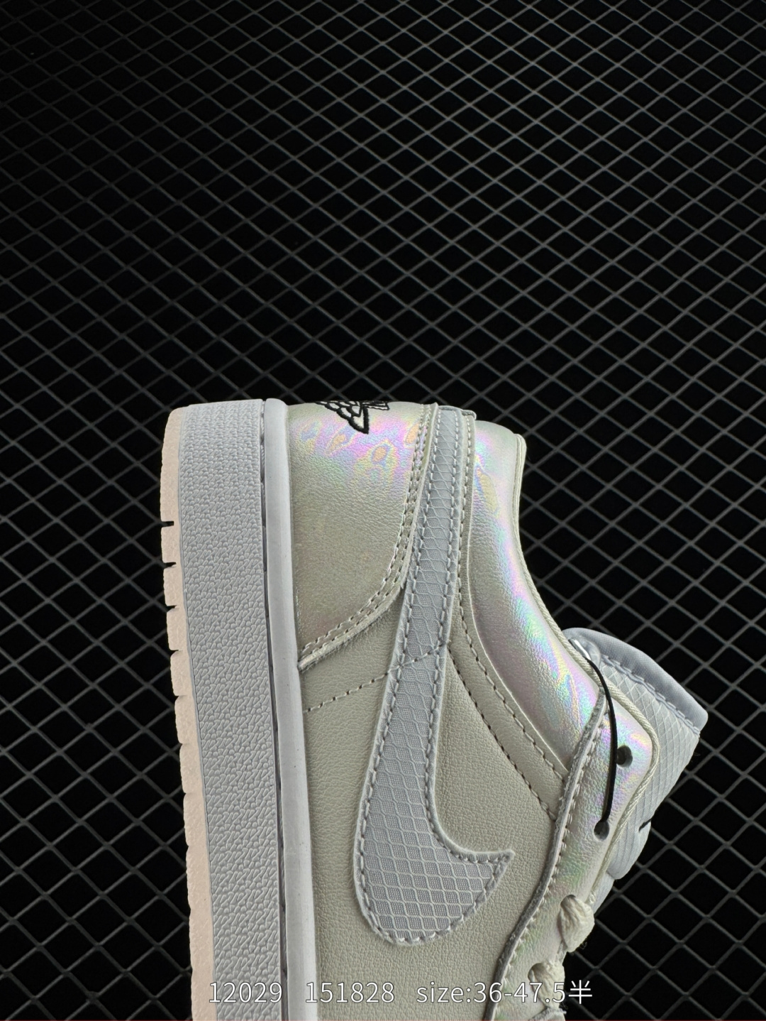 Nike Air Jordan 1 Low SE